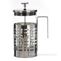 Heat Resistent French Coffee Press Maker